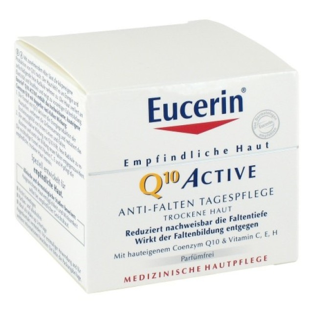 EUCERIN Q10 ACTIVE DNEVNA KREMA ZA SUVU KOŽU 50ML